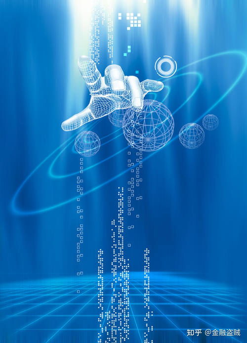 群控与云控 技术差异与变现路径解析