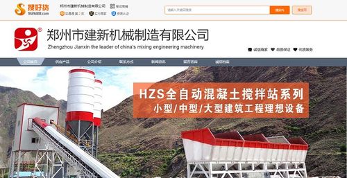 三十载匠心铸品牌，一夕推广破五千万 一个本土企业的成长之路