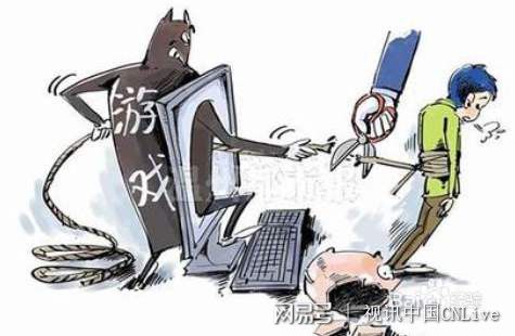 六安男孩充913万，三大游戏商为何集体