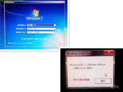 掌握电脑软硬件基础技能 从零开始的在线培训攻略